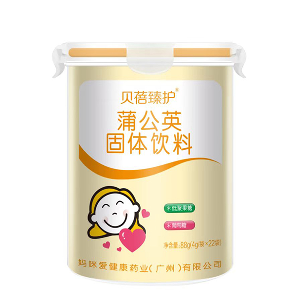 贝蓓臻护蒲公英固体饮料.jpg