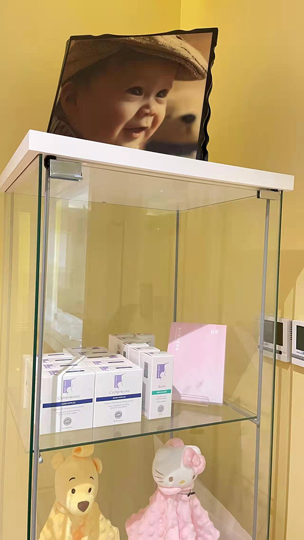 睦清母婴护理产品陈列图6.jpg