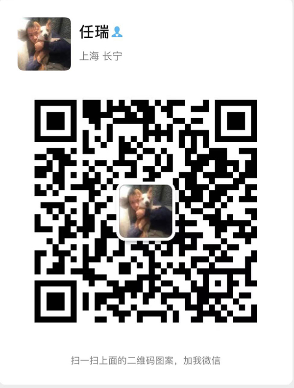 睦清代理热线  仁先生 13671519903.jpg