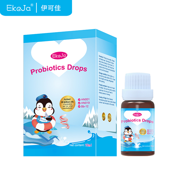 伊可佳黄金三角菌.jpg