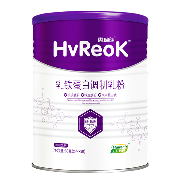 惠瑞健乳铁蛋白调制乳粉.jpg