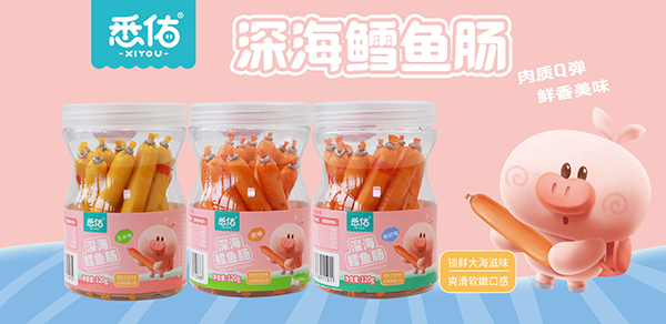悉佑深海鳕鱼肠.jpg