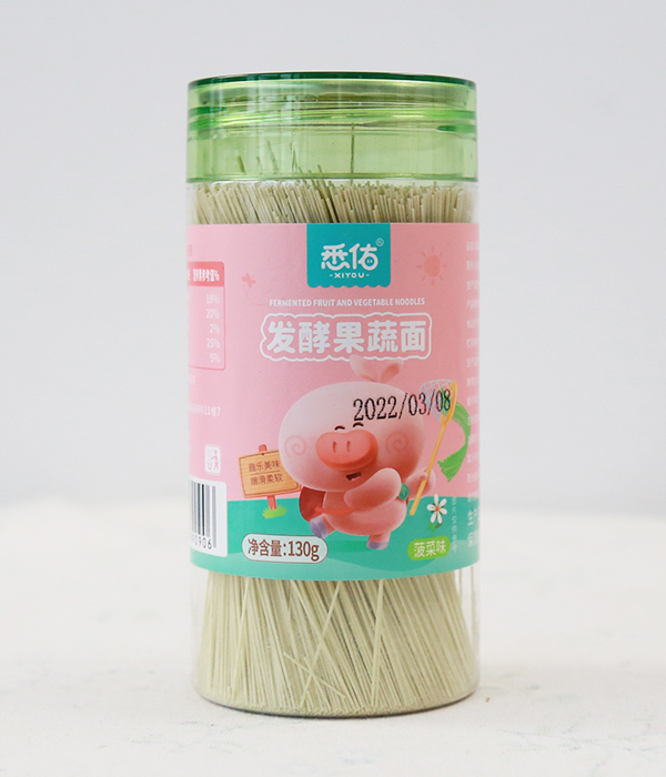 悉佑发酵果蔬面1.jpg