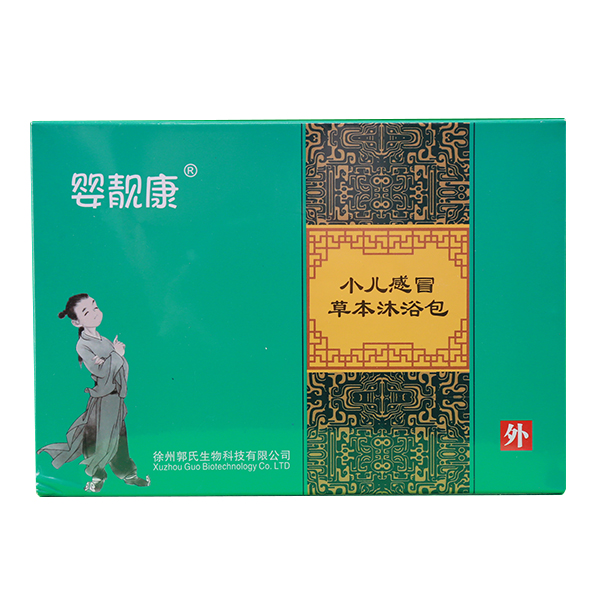 婴靓康小儿感冒草本沐浴包.jpg
