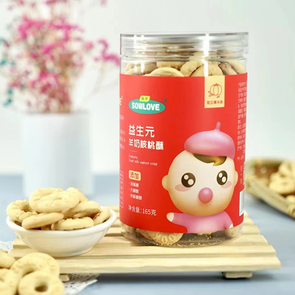 甄育益生元羊奶核桃酥-南瓜黑米味.jpg