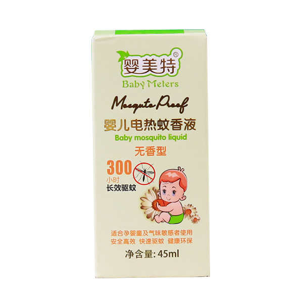 婴美特婴儿电热蚊香液.jpg