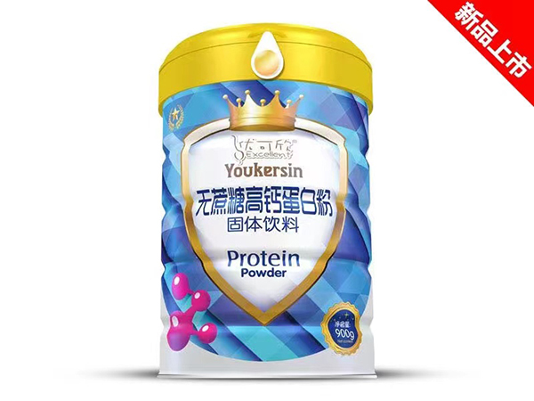 优可欣蛋白粉-无蔗糖高钙.jpg