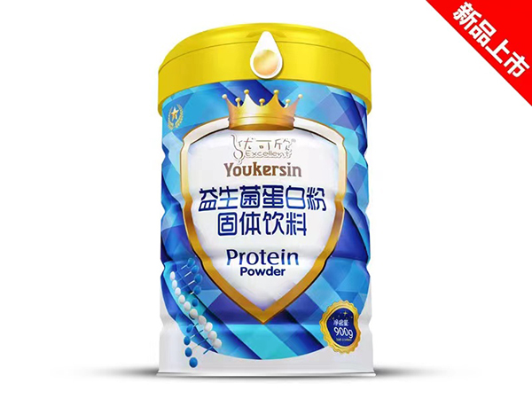 优可欣蛋白粉-益生菌.jpg