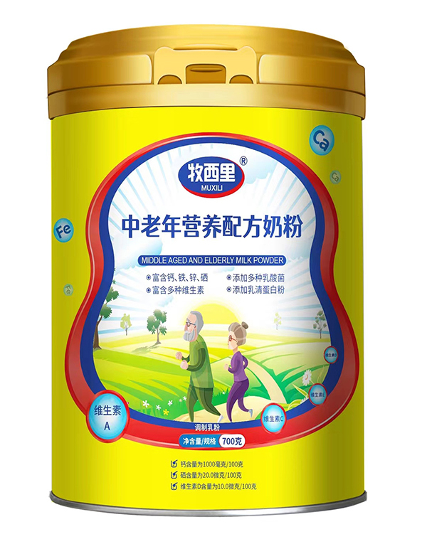 牧西里中老年配方营养奶粉.jpg