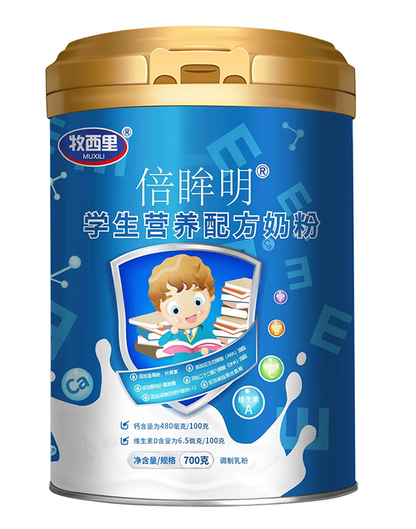 牧西里倍眸明学生营养配方奶粉.jpg