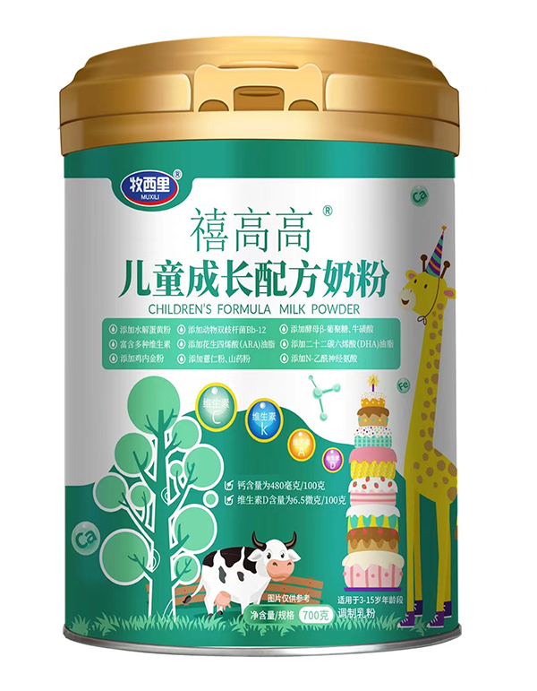 牧西里禧高高儿童成长奶粉.jpg