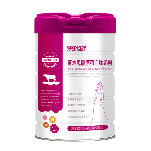 惠瑞健青木瓜胶原蛋白肽奶粉1.jpg