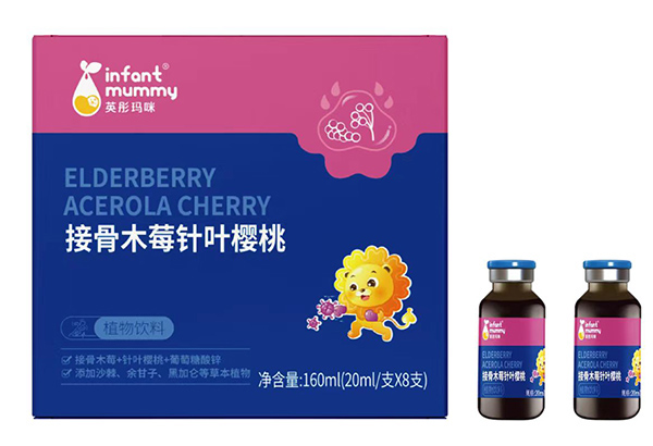 英彤玛咪接骨木莓针叶樱桃植物饮料1.jpg