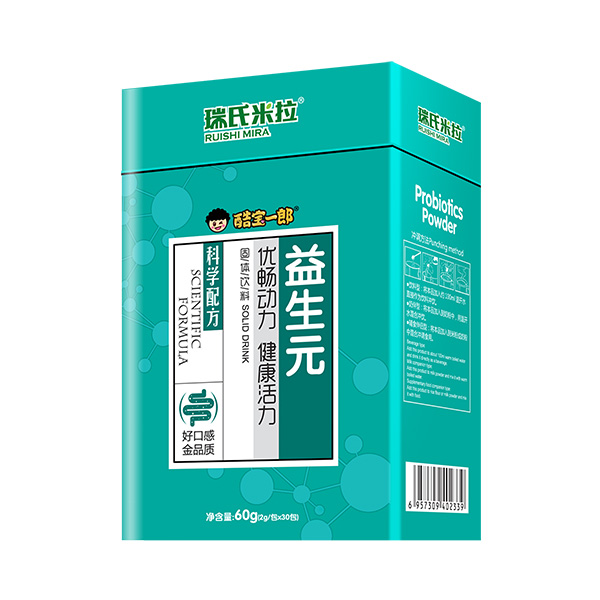 酷宝一郎益生元固体饮料.jpg