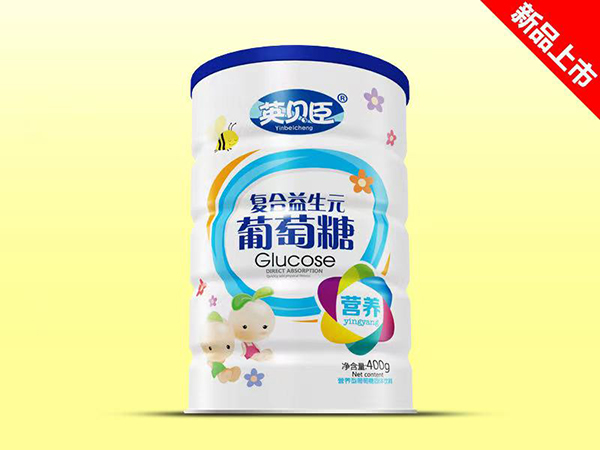 英贝臣葡萄糖-复合益生元.jpg