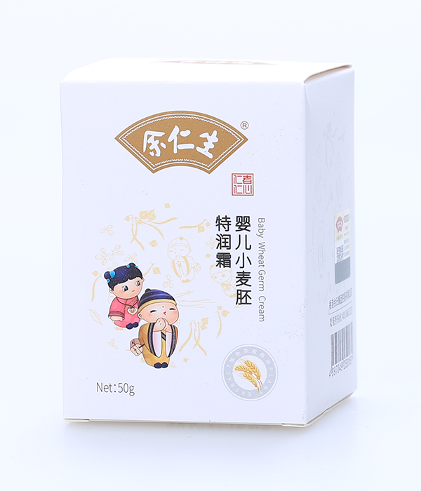余仁生婴儿小麦胚特润霜.jpg