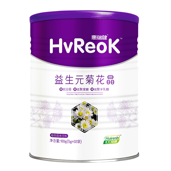 惠瑞健益生元菊花晶.jpg