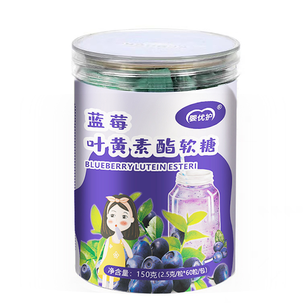 婴优护蓝莓叶黄素酯软糖.jpg