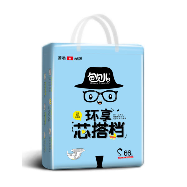 包贝儿环享式芯搭档纸尿裤S66.jpg