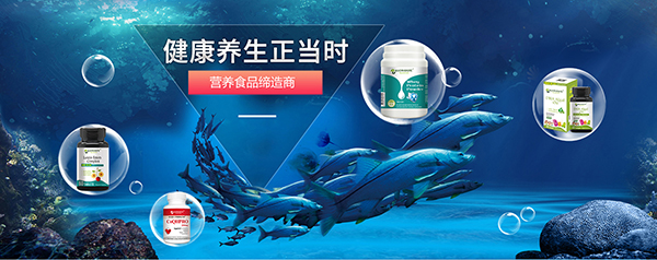 澳克罗健.jpg
