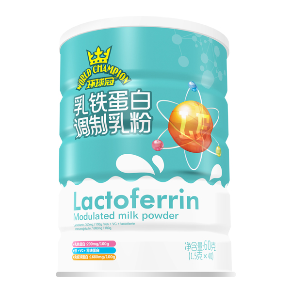 环球冠乳铁蛋白调制乳粉招商.jpg