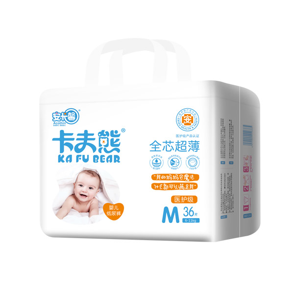 卡夫熊小包纸尿裤M.jpg