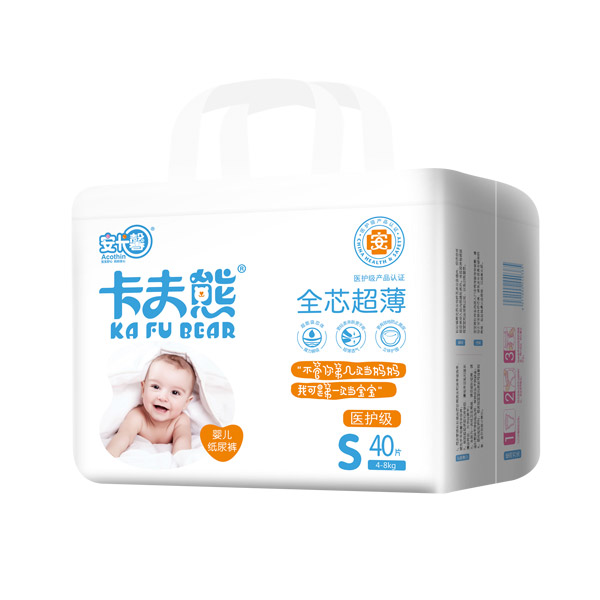 卡夫熊小包纸尿裤S.jpg
