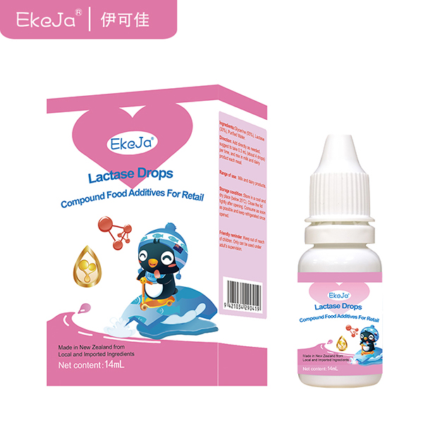 伊可佳酸性乳糖酶.jpg