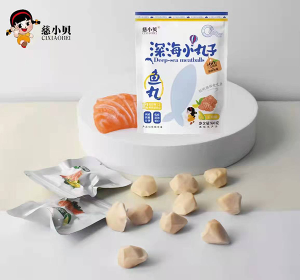 慈小贝深海小丸子 玉米味.jpg