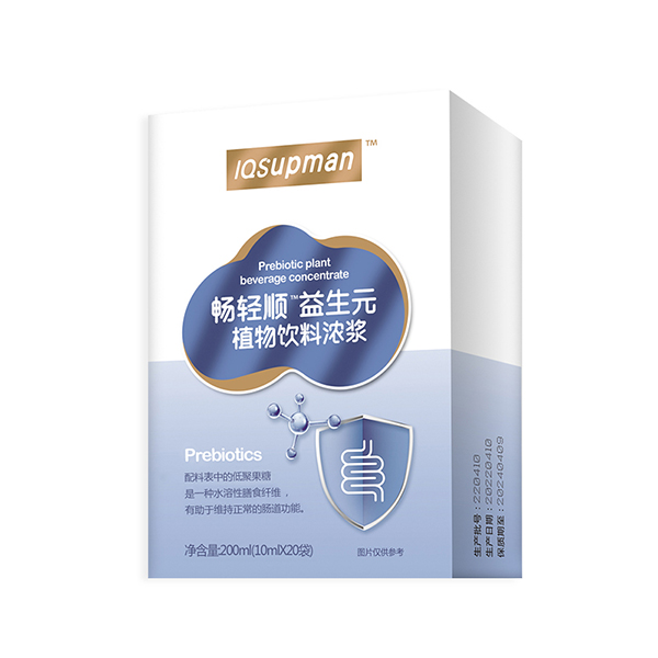 益智超人畅轻顺益生元植物饮料浓浆200ml.jpg