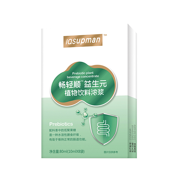 益智超人畅轻顺益生元植物饮料浓浆80ml.jpg