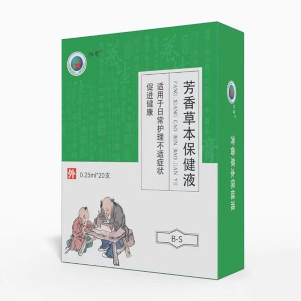 仁智芳香草本滴剂B-S缓解鼻炎.jpg