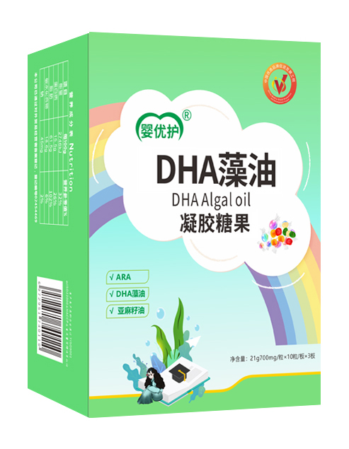 婴优护凝胶糖果 DHA藻油.jpg