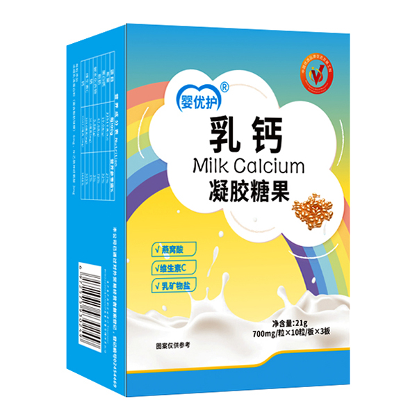婴优护凝胶糖果 乳钙.jpg