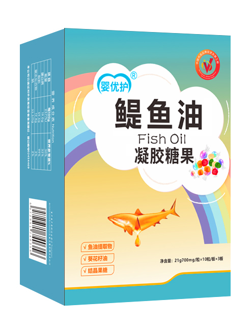 婴优护凝胶糖果 ?鱼油.jpg