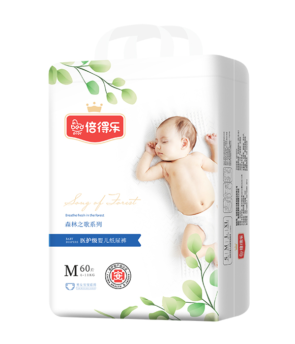倍得乐森林之歌系列纸尿裤M60.jpg