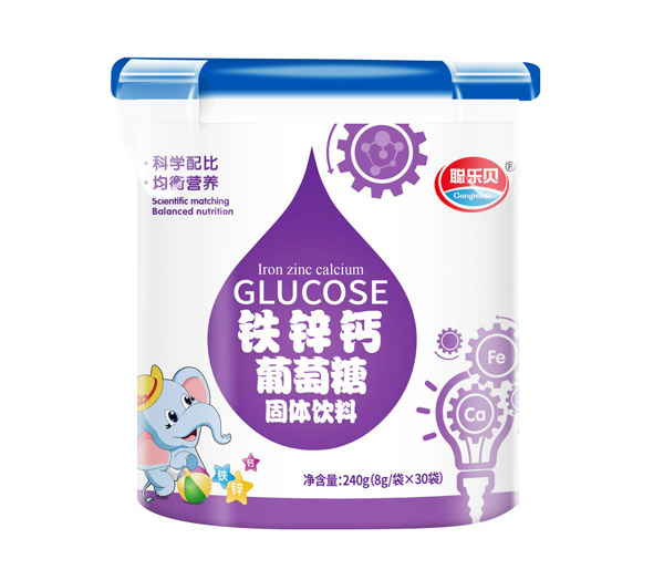 聪乐贝葡萄糖2.jpg