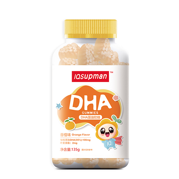 益智超人DHA藻油软糖.jpg