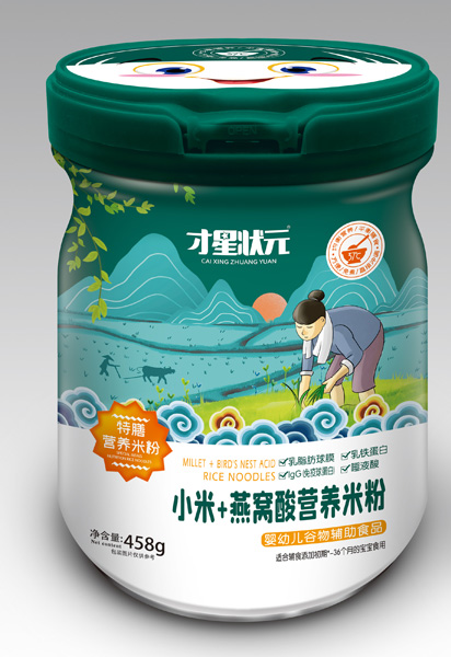 才星状元小米+燕窝酸特膳营养米粉.jpg