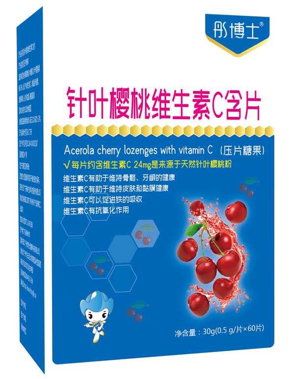 彤博士针叶樱桃维C含片.jpg