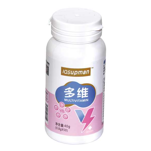 益智超人多维片.jpg