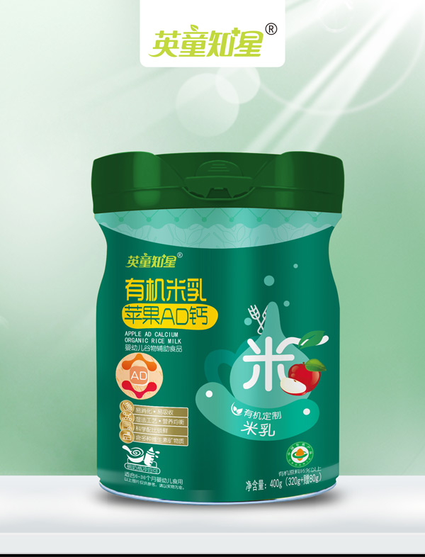 英童知星有机米乳-苹果AD钙.jpg