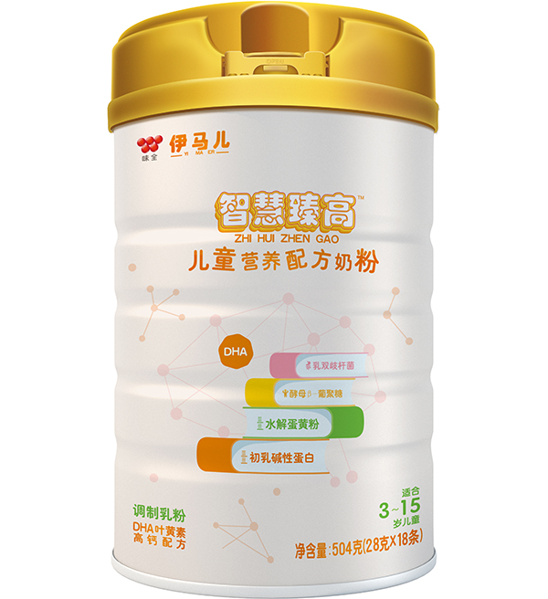 味全伊马儿智慧臻高儿童营养配方奶粉.jpg