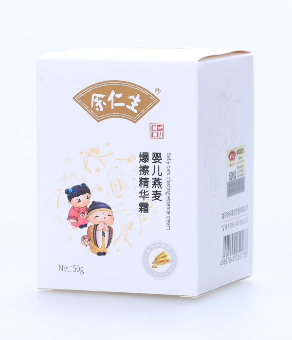 余仁生婴儿燕麦爆擦精华霜.jpg