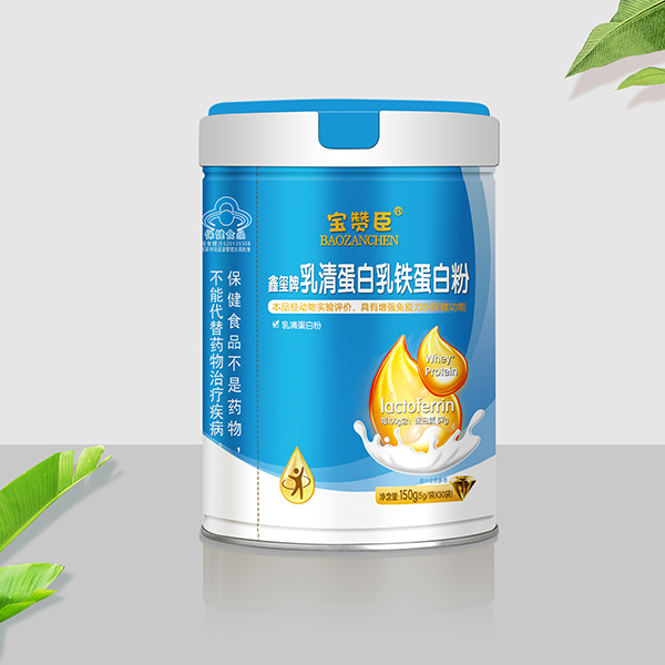 宝赞臣乳清蛋白乳铁蛋白粉蓝帽.jpg