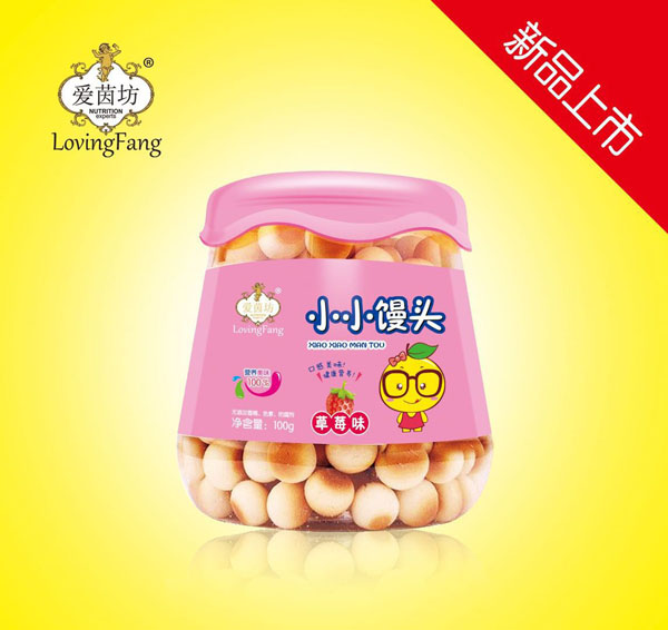 爱茵坊小小馒头（草莓味）.jpg