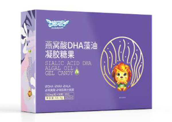 施贝安燕窝酸DHA藻油凝胶糖果2.jpg