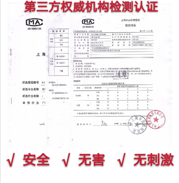 微信图片_20220507144713.jpg