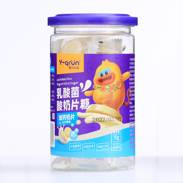 婴祁润乳酸菌酸奶片糖-加钙奶片.jpg