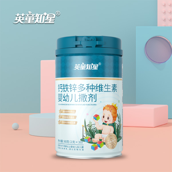 英童知星钙铁锌多种维生素婴幼儿撒剂.jpg